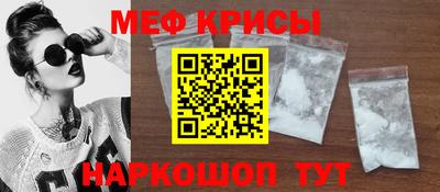 прущий лед Тверь