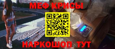 прущий лед Тверь