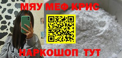 прущий лед Тверь