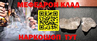 прущий лед Тверь