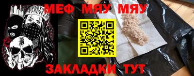 мдпв Тула