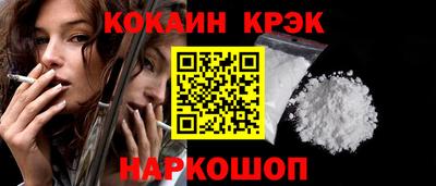 скорость mdpv Туймазы