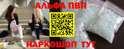 мефедрон VHQ Тара