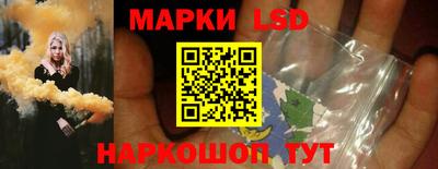 мефедрон мука Татарск