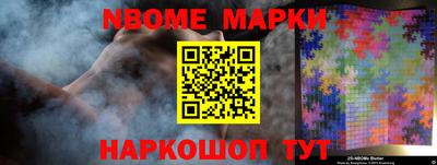 прущий лед Тверь