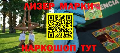 мефедрон мука Татарск