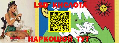 прущий лед Тверь