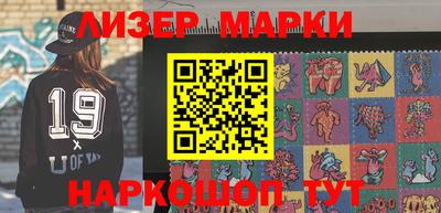 прущий лед Тверь