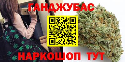 мефедрон VHQ Тара