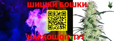 мефедрон VHQ Тара