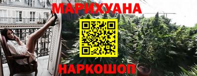 мефедрон мука Татарск