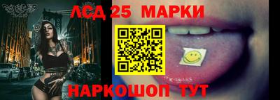 мефедрон мука Татарск