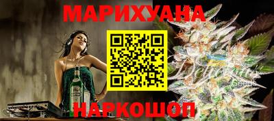 мефедрон мука Татарск
