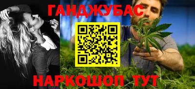 мефедрон VHQ Тара