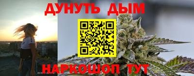 мефедрон мука Татарск