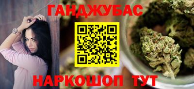 ПСИЛОЦИБИНОВЫЕ ГРИБЫ Тулун