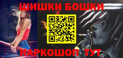 мефедрон VHQ Тара