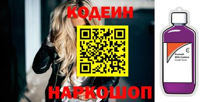 ПСИЛОЦИБИНОВЫЕ ГРИБЫ Тулун