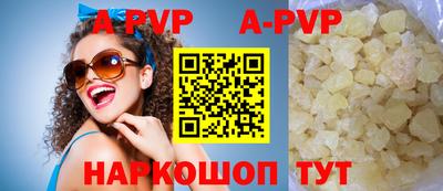 прущий лед Тверь