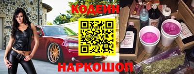 прущий лед Тверь