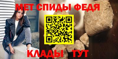 прущий лед Тверь