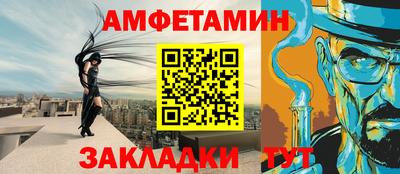 мефедрон VHQ Тара