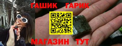 мефедрон VHQ Тара