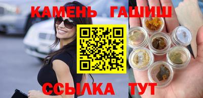мефедрон мука Татарск