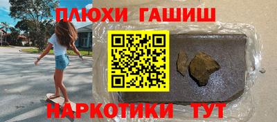 прущий лед Тверь