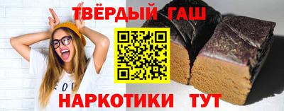 прущий лед Тверь