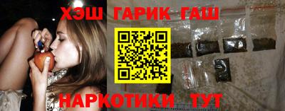 мефедрон мука Татарск