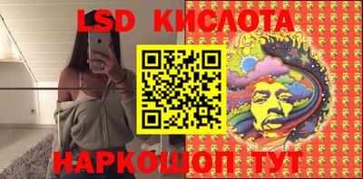мефедрон мука Татарск