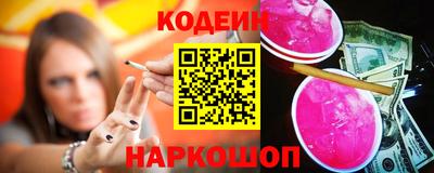прущий лед Тверь