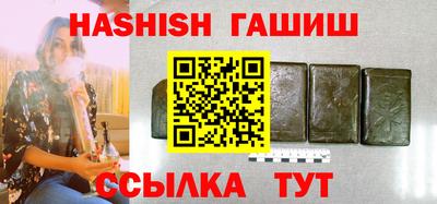 прущий лед Тверь
