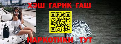 мефедрон мука Татарск