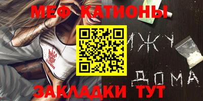 прущий лед Тверь