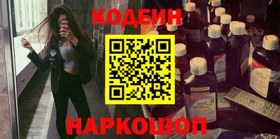 мефедрон VHQ Тара