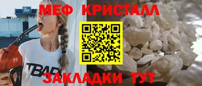 прущий лед Тверь
